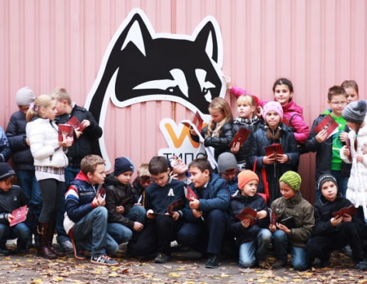 Каждый день - это день открытых дверей в типографии вольф