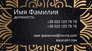 business_card