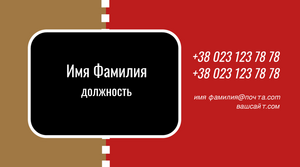 business_card