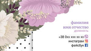 business_card
