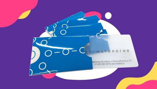 Зустрічайте супер новинку! Представляємо маленький і витончений Картхолдер