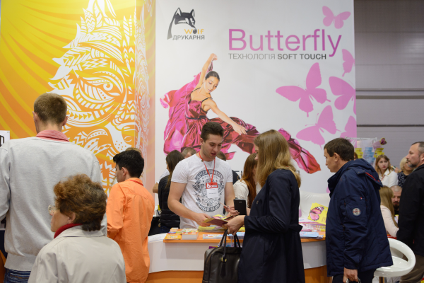 Генеральний поліграфічний партнер виставки REX2016