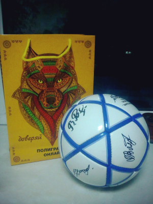 Типография Вольф побывала на гала-вечере “Звезды футбола” на НСК “Олимпийский”