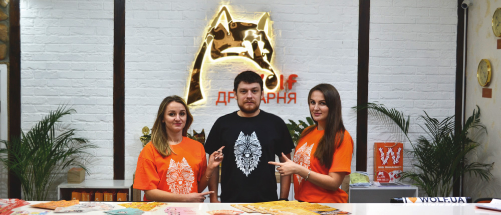 Возврат и обмен условия