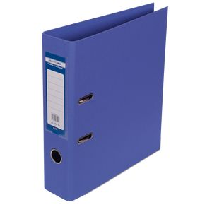 Реєстратор двосторонній "ELITE" BUROMAX, А4, ширина торця 70 мм, фіолетовий