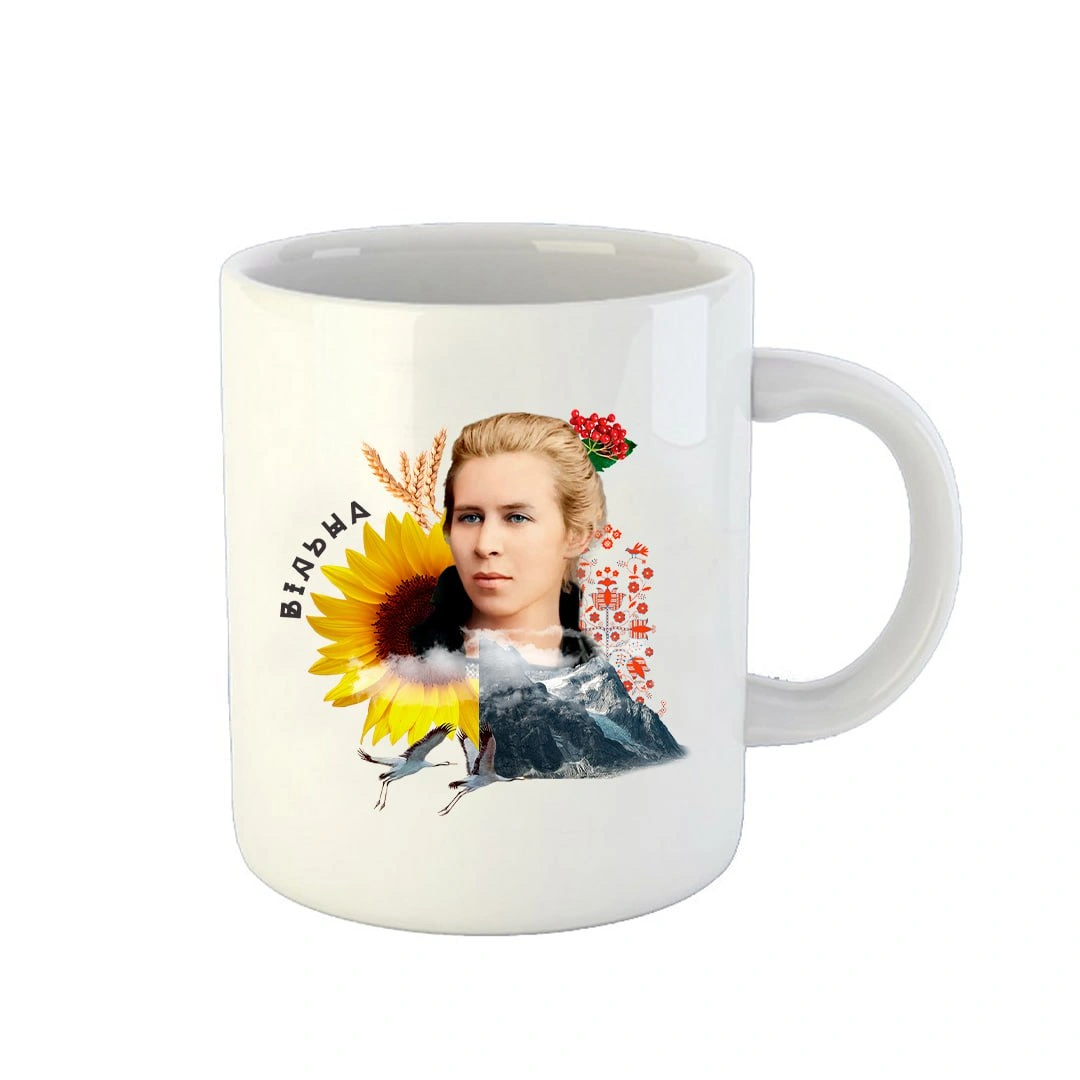 Чашка: Свободна 