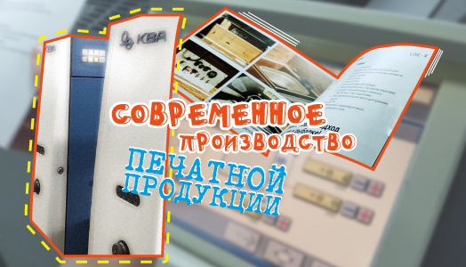 Нове відео на нашому каналі в YouTube!